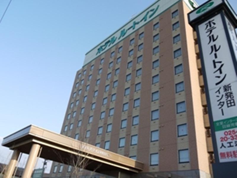 Hotel Route-Inn Shibata Inter Exterior photo